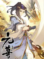 城市回声 综艺海报